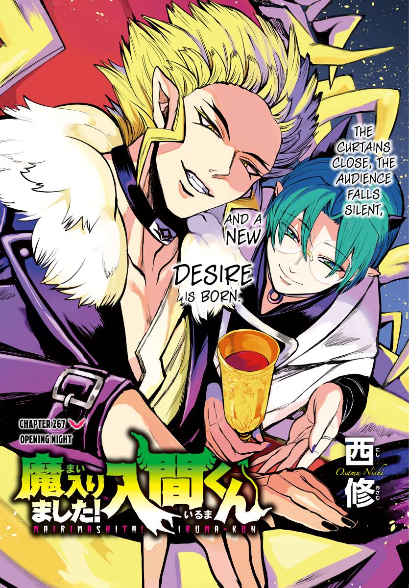 Mairimashita! Iruma-kun, Chapter 267 image 01